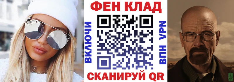 Amphetamine 97%  mega вход  Заводоуковск 