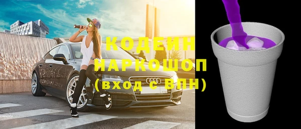 бутик Алзамай