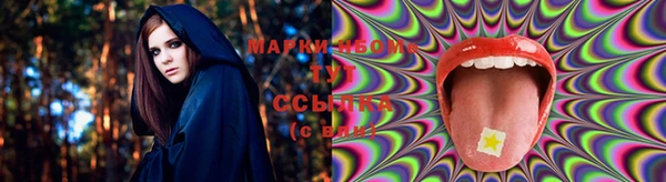мефедрон Алексин