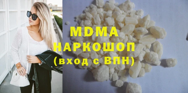 бутик Алзамай