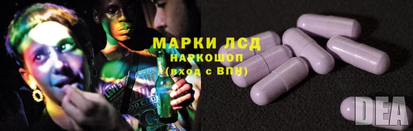 2c-b Сосновка
