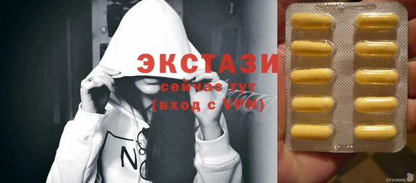 бутик Алзамай