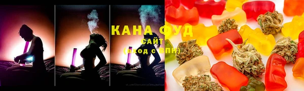 меф VHQ Абинск