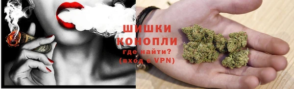 бутик Алзамай