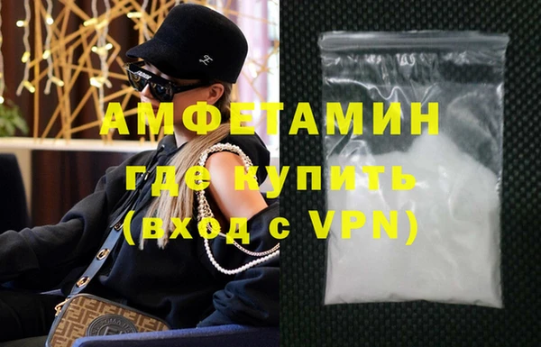 круглые Сосновый Бор