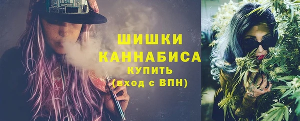 мефедрон Алексин