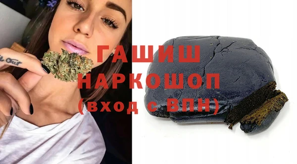 бутик Алзамай