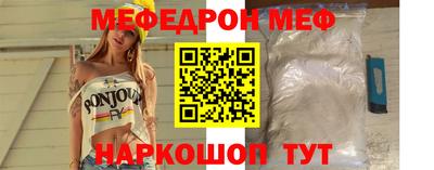 амф Можга