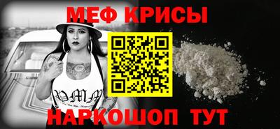 марихуана Моздок