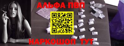 амф Можга
