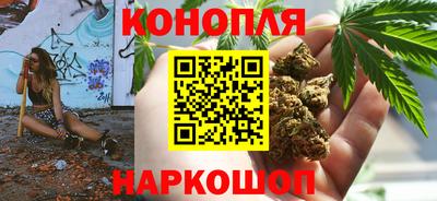 амф Можга