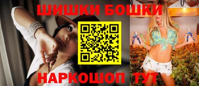 амф Можга