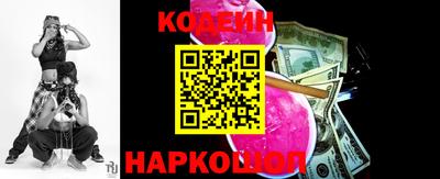 амф Можга