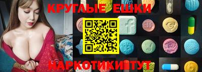 марихуана Моздок