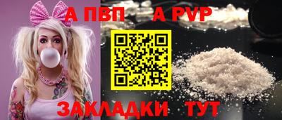 амф Можга