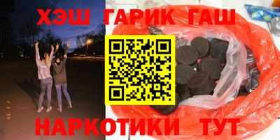 амф Можга