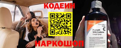 амф Можга