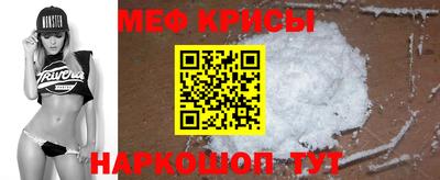 марихуана Моздок