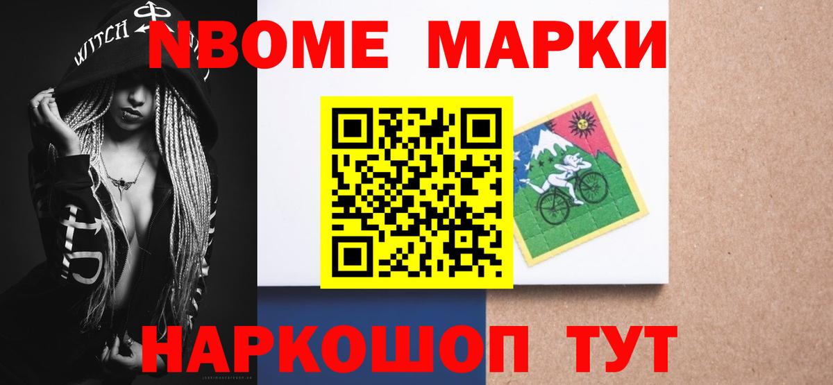 Лсд 25 экстази кислота  LSD-25 экстази кислота  Лсд 25 экстази  Вход с VPN  Заводоуковск 