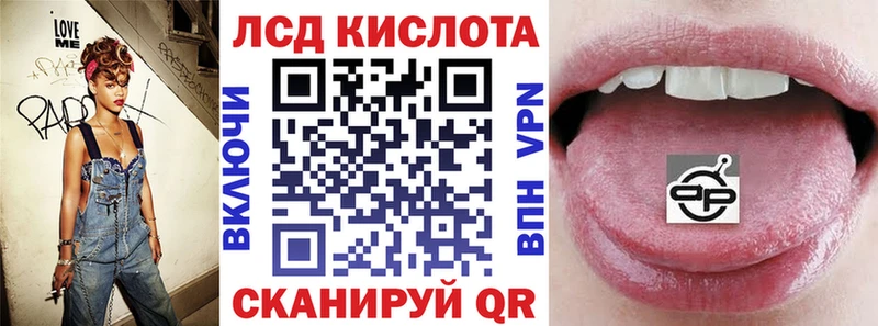 Марки NBOMe 1500мкг  Заводоуковск 